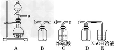聚合硫酸鐵在污水處理中的應(yīng)用與實驗室制備研究